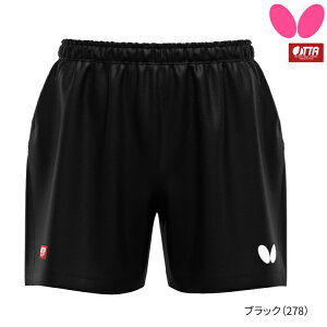 o^tC BUTTERFLY ZEBEpc 싅 pc jtH[ Y fB[X 52330