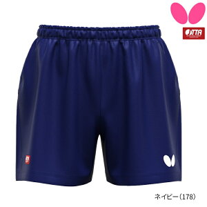 o^tC BUTTERFLY ZEBEpc 싅 pc jtH[ Y fB[X 52330