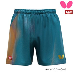 o^tC BUTTERFLY CtBAEpc 싅 pc jtH[ Y fB[X 52340