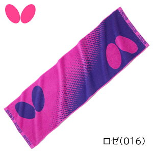 o^tC BUTTERFLY IeB[EX|[c^I 싅 ^I 77300