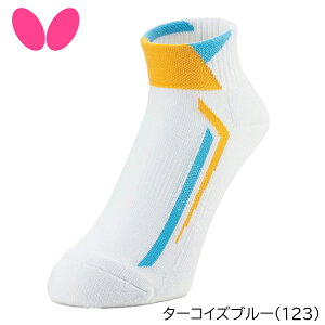 o^tC BUTTERFLY 싅\bNX C_E\bNX (M/L/O) C 92530