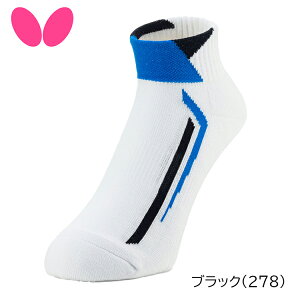 o^tC BUTTERFLY 싅\bNX C_E\bNX (M/L/O) C 92530