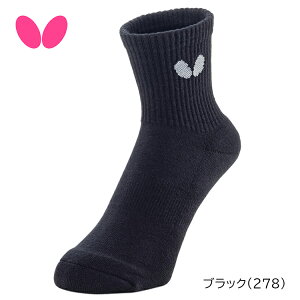 o^tC BUTTERFLY 싅\bNX LTE\bNX3 III (M/L/O) C 92540