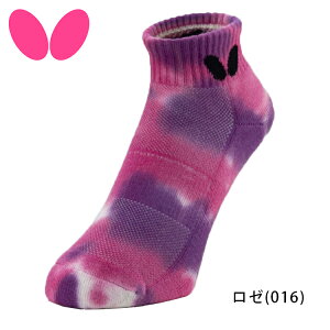 yő2000~OFFN[|zzzyizo^tC BUTTERFLY 싅\bNX BTY ^C_CE\bNX (M/L) C 92550