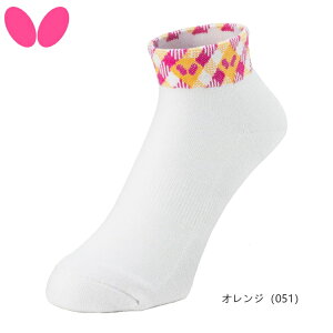 o^tC BUTTERFLY 싅\bNX Ix[E\bNX (S/M/L) C 92590