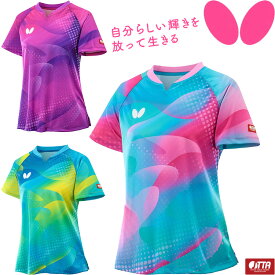 楽天市場 卓球ユニフォーム レディースの通販 楽天市場 卓球ユニフォーム レディースの通販