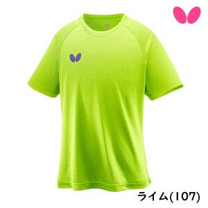 yő2000~OFFN[|zzzo^tC BUTTERFLY 싅 TVc EBSETVc2 Y fB[X 46420