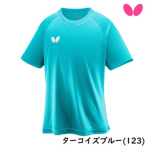 o^tC BUTTERFLY 싅 TVc EBSETVc2 Y fB[X 46420