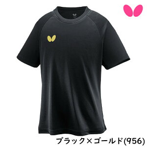 o^tC BUTTERFLY 싅 TVc EBSETVc2 Y fB[X 46420