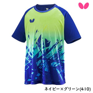 yő2000~OFFN[|zzzo^tC BUTTERFLY 싅 TVc GNXeETVc Y fB[X 46430