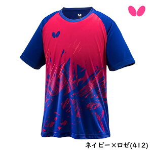 o^tC BUTTERFLY 싅 TVc GNXeETVc Y fB[X 46430