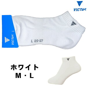 yizVICTAS BN^X 싅\bNX V-KARA003 V[g C 411154 싅R{