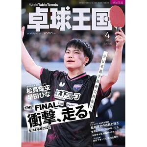 yő2000~OFFN[|zzz싅 2025N4 G