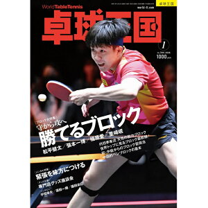 yő2000~OFFN[|zzz싅 2026N1 G