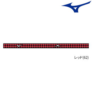 ~Ym MIZUNO 싅 TChe[v GbWZCo[ 83JYAB32 싅Pbg K[he[v