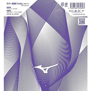 ~Ym MIZUNO o[یptB S^Cv 4 싅o[ eiX 83JYAC01