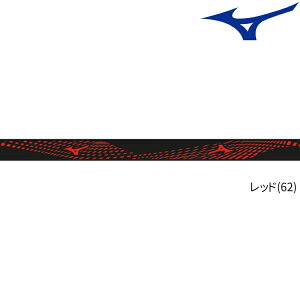 ~Ym MIZUNO 싅 TChe[v GbWZCo[ NbV^Cv 83JYAC31 싅Pbg K[he[v