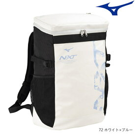 ミズノ MIZUNO N-XT バックパック 30L リュック スポーツバッグ オールスポーツ 卓球 33JDB000