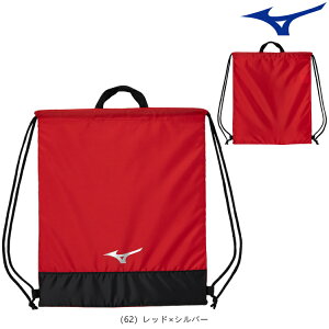 �~�Y�m MIZUNO �����h���[�o�b�O �i�b�v�T�b�N �W���T�b�N �X�|�[�c �N���u ���� �w�Z �W�� �����Y ���f�B�[�X 33JMB002