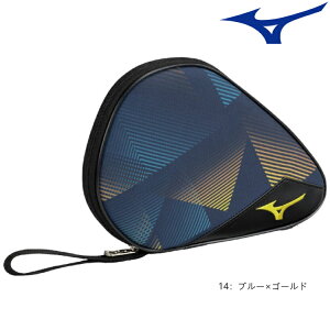 ~Ym MIZUNO 싅 Pbg\tgP[X(1{) jZbNX 싅PbgP[X 83JDC001