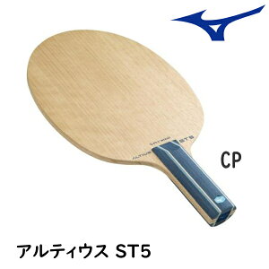 ~Ym MIZUNO 싅Pbg AeBEX ALTIUS ST5 CP y 83GTT01127