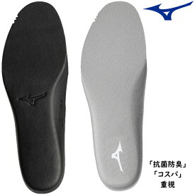 ミズノ MIZUNO 抗菌防臭カップインソール ラケットスポーツ ユニセックス 卓球シューズ スポーツシューズ 61GZ2404