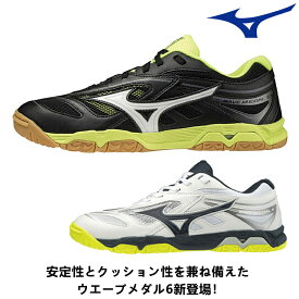 【お買い物マラソン ポイント5倍キャンペーン中】ミズノ MIZUNO 卓球シューズ ウエーブメダル 6 (WAVE MEDAL 6) メンズ レディース 2E相当 81GA1915