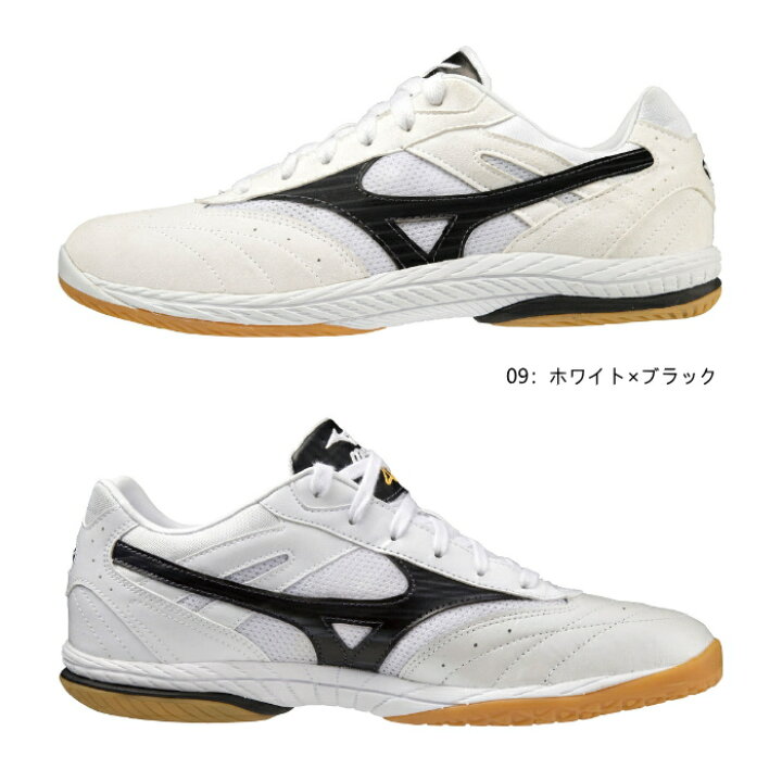 楽天市場】【数量限定品】ミズノ MIZUNO 卓球シューズ ウエーブ 