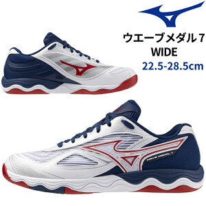~Ym MIZUNO 싅V[Y EG[u_ 7 WIDE (WAVE MEDAL) Chf Y fB[X 3E 81GA2415