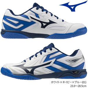 ~Ym MIZUNO 싅V[Y EG[uJCU[uN 8 Y fB[X 3E 81GA2420