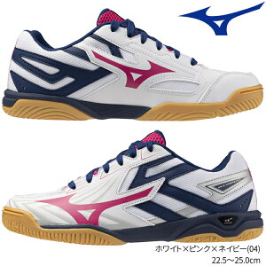 ~Ym MIZUNO 싅V[Y EG[uJCU[uN 8 Y fB[X 3E 81GA2420