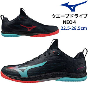 ~Ym MIZUNO 싅V[Y EG[uhCu NEO4 (WAVE DRIVE) Y fB[X 2E 81GA2500