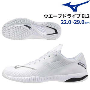 ~Ym MIZUNO 싅V[Y EG[uhCu EL2 (WAVE DRIVE) Y fB[X 2E 81GA2501