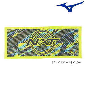 ~Ym MIZUNO  N-XTtFCX^I () X|[c^I 32JYC103