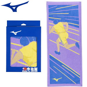 yő2000~OFFN[|zzz~Ym MIZUNO  tFCX^I ()  X|[c^I 32JYC122