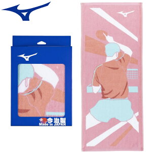 ~Ym MIZUNO  싅tFCX^I ()  X|[c^I 32JYC124