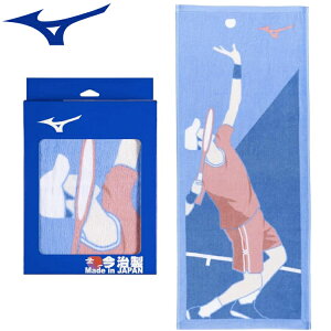 yő2000~OFFN[|zzz~Ym MIZUNO  ejXtFCX^I ()  X|[c^I 32JYC125