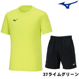 ミズノ MIZUNO Tシャツ ゲームパンツ 上下セット ユニセックス 半袖 シャツ パンツ 32MAA156 82JBB002