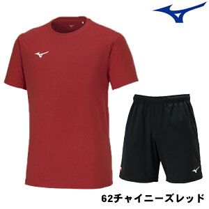 ~Ym MIZUNO TVc Q[pc ㉺Zbg jZbNX  Vc pc 32MAA156 82JBB002