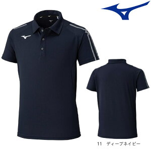 ~Ym MIZUNO |Vc jZbNX Y fB[X 싅 X|[c g[jO ՔM 32MAC176