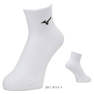 ~Ym MIZUNO V[g\bNX 싅 oh~g ejX \bNX Y fB[X C 62JXA003