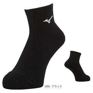 yő2000~OFFN[|zzz~Ym MIZUNO V[g\bNX 싅 oh~g ejX \bNX Y fB[X C 62JXA003