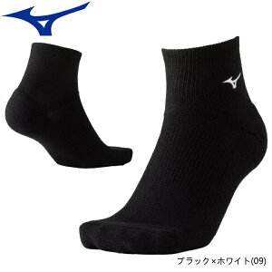 yő2000~OFFN[|zzz~Ym MIZUNO V[g\bNX 싅 oh~g ejX \bNX Y fB[X C 62JXC001