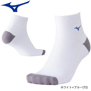 ~Ym MIZUNO V[g\bNX 싅 oh~g ejX \bNX Y fB[X C 62JXC001