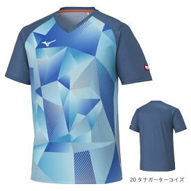 ミズノ MIZUNO ゲームシャツ (ユニセックス) 2023年女子日本代表着用モデル 卓球ユニフォーム メンズ レディース 82JAA001