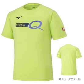 ミズノ MIZUNO ゲームシャツ (ユニセックス) 丸首 卓球ユニフォーム メンズ レディース 82JAA110