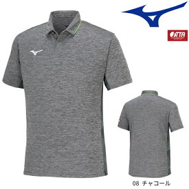 【お買い物マラソン 最大2000円offクーポン配布中】ミズノ MIZUNO ゲームシャツ(ユニセックス) ポロ衿 卓球ユニフォーム メンズ レディース 82JAB105