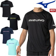 ミズノ MIZUNO ゲームシャツ(ユニセックス) 卓球ユニフォーム メンズ レディース 82JAB110