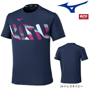 ~Ym MIZUNO 싅jtH[ Q[Vc jZbNX Y fB[X 82JAC111