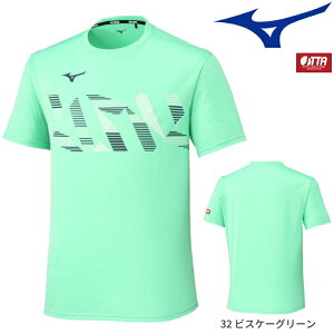 yő2000~OFFN[|zzz~Ym MIZUNO 싅jtH[ Q[Vc jZbNX Y fB[X 82JAC111